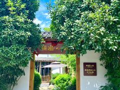 -耕渔小院·湖南鱼鲜(望城店)