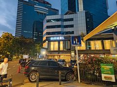 -新渝城·始于2000年(淘金店)