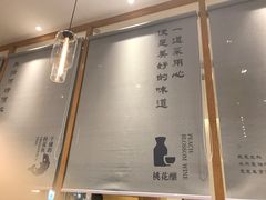 -文叔·湖北名小吃·小龙虾(华强北店)