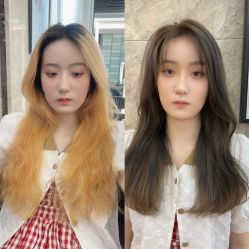 -AKOZO Beauty Salon