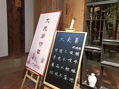 -晋江五店市传统文化旅游区