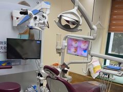-爱贝口腔·牙周诊疗·种植修复中心