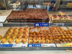 -鑫嘉汇购物中心