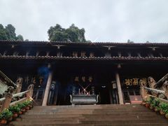 -峨眉山报国寺
