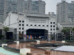 -中国京杭大运河博物馆
