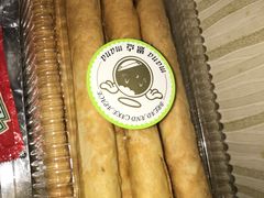 -恩点烘焙面包糕点·伴手礼(和平广场店)
