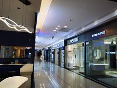 -红星美凯龙(上海沪南店)