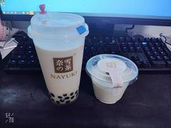 -奈雪的茶(深圳北站店)