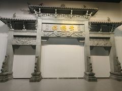 -景德镇中国陶瓷博物馆