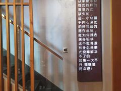 -泰·菩提树下[泰式按摩x精油SPAx肩颈头疗](新景店)