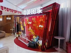 -深圳美莱医疗美容医院