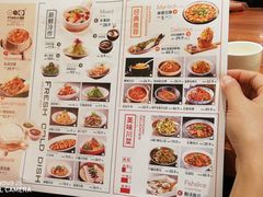 -九转小磨(凯德店)