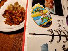 鱼干拼盘-全渔村小海鲜