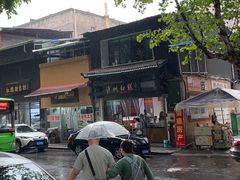 -泸州白糕(慈善路店)