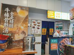 -湖南师大-三牌路鲜货冒菜