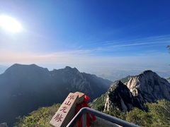 -华山风景名胜区