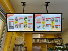 -米阿糯糕团•酒酿•甜品(莫愁店)