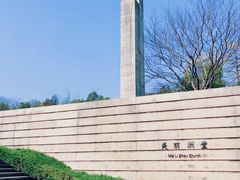 -美丽洲堂