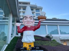 -天目缘餐厅