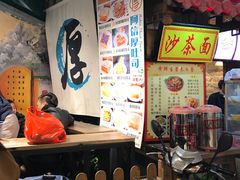 大堂-阿信厚吐司(曾厝垵店)