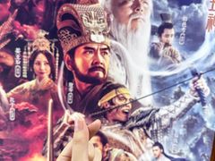 -华隶影城CINITY120帧(华创店)