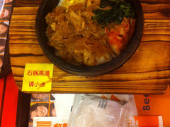 板烧猪肉石锅拌饭-吉野家(锦辉商城黄河路店)