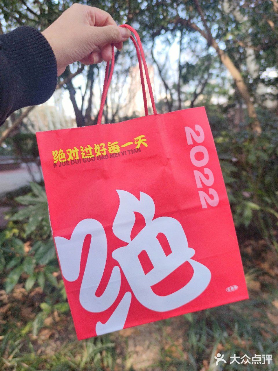 上海探店｜绝味的招牌鸭舌完全停不下来‼️‼️