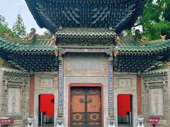 -迎泽公园