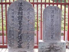 -武侯墓风景区