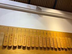 -耿福兴(半边街店)