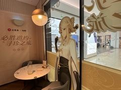 -必胜客(上地华联店)