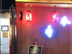 -本寻烧肉酒场(双井店)