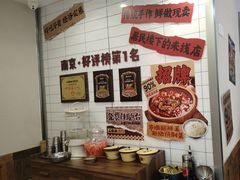 -石榴姐•山城小馆(创始店)