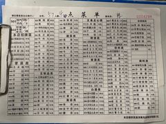 菜单-月圆火锅(宁海东路二店)