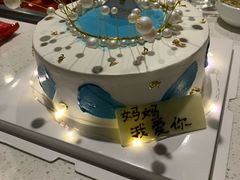 -勒甜LO CHO·私人订制低糖代糖纯动物奶油生日蛋糕(新开路店)