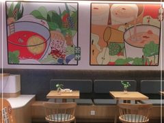 大堂-炖物24章·顺时轻养茶(黄龙店)