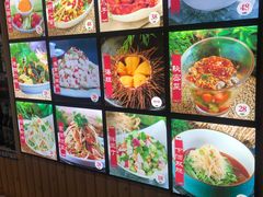-丹东立强海鲜烧烤·牛B大串(星海店)