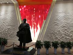 -邱少云烈士纪念馆