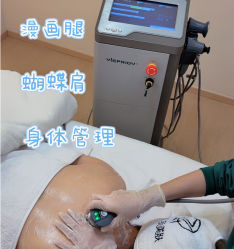 -屿晴·科技美肤SPA美甲美睫