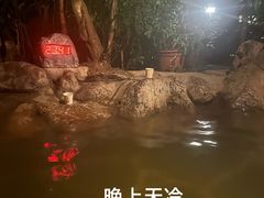 -广州锦绣香江度假别墅