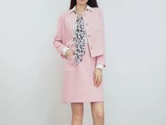 -伊势丹(现代城店)