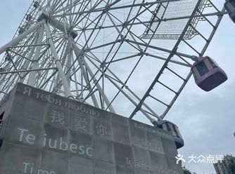 哈哈哈，很少到江北，没想到弘扬广场搞得真不错