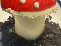 -菌彩云南野生菌火锅(呈贡七彩云南第壹城店)