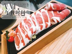 -湊湊火锅·茶憩(上海合生汇店)