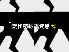 -韩鼎丰·韩国料理(林奥店)