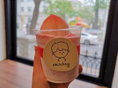 -milch·t妙奇(五大道店)