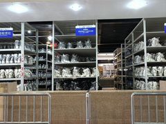 -太子岭滑雪场