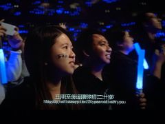 -UME影城(中国巨幕高新店)