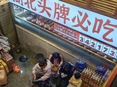-来菜·湖北头牌藕汤(汉街店)