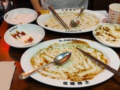 -伽喱博士 Dr.CURRY咖喱饭(太阳宫咖喱店)